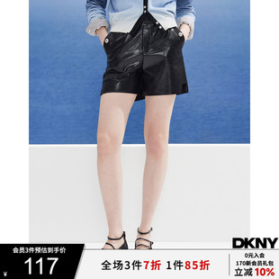 DKNY 唐可娜儿25年夏季 女松紧腰亮面PU皮侧边开叉休闲短裤