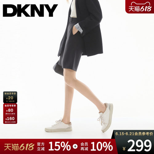 修身侧明线设计百慕大短裤