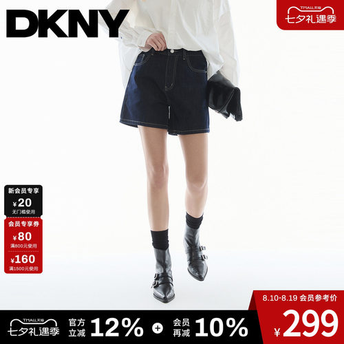 牛仔短裤女复古明线刺绣经典