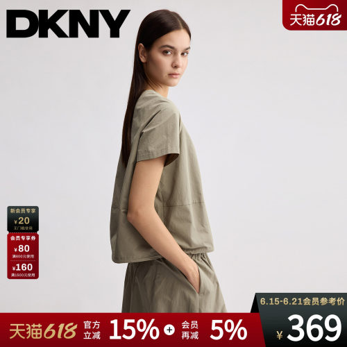 短袖圆领正肩衬衫经典款纯色