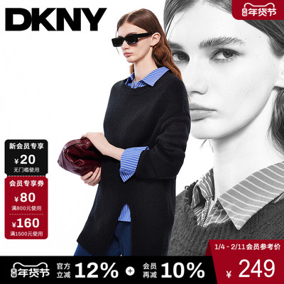 DKNY唐可娜儿25秋新款上衣百搭气质时尚简约开衩宽松休闲针织衫女