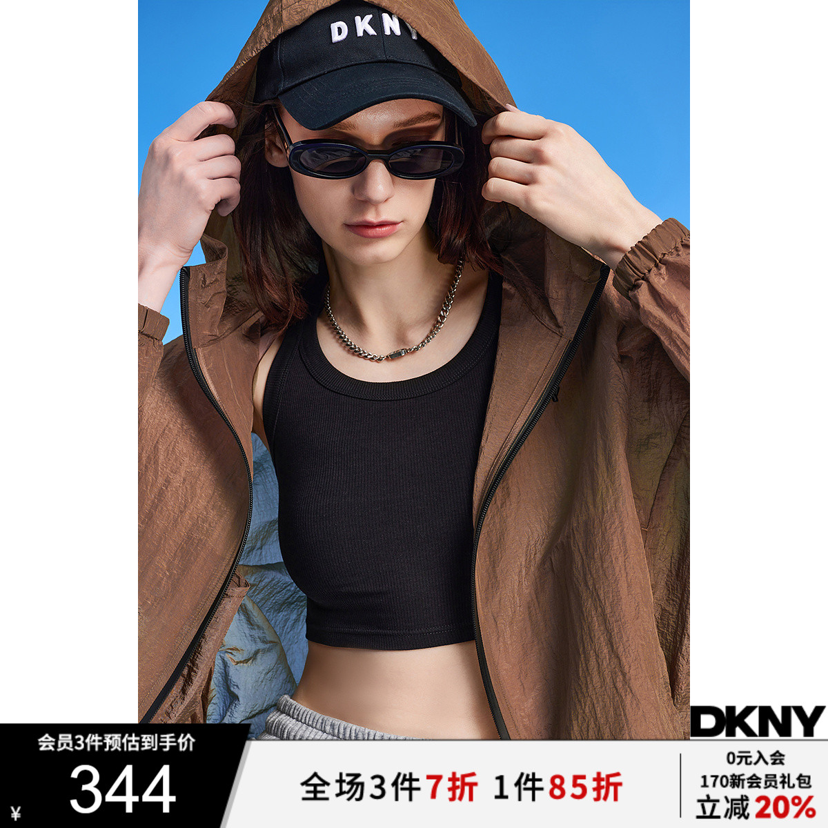 DKNY唐可娜儿2025新款春季都市休闲薄款短款休闲女上衣连帽外套