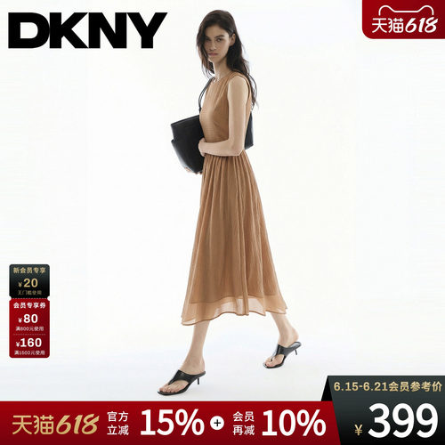 无袖连衣裙圆领收腰背心裙