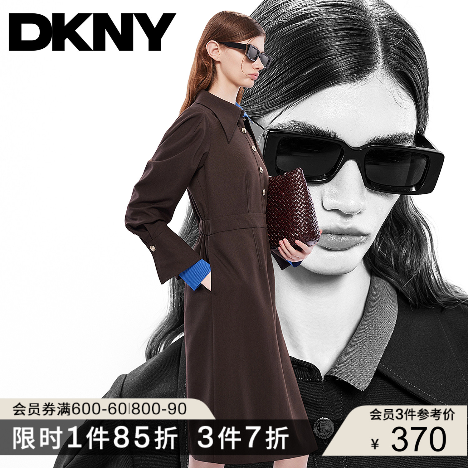 DKNY唐可娜儿25秋冬女装优雅气质美拉德廓形泡泡喇叭袖衬衫连衣裙