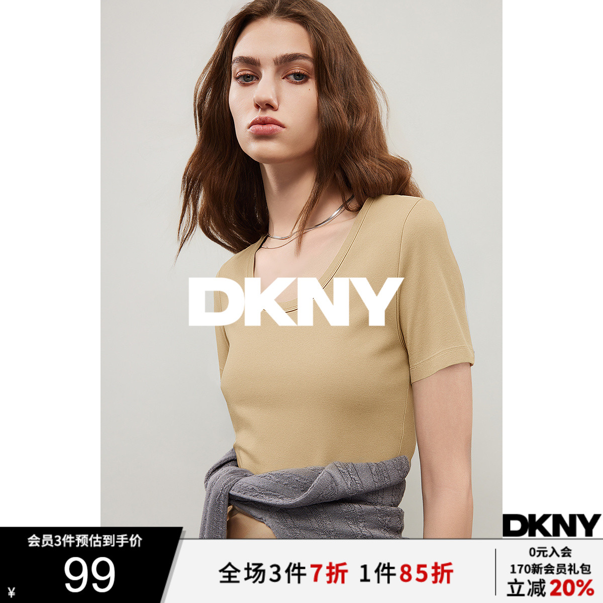 时尚先锋，重塑经典