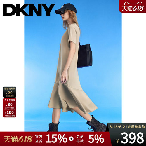 时尚先锋，重塑经典