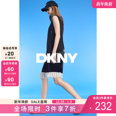 DKNY唐可娜儿2025年夏季优雅简约黑白撞色花边直筒无袖连衣裙女