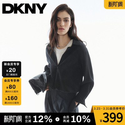 假两件针织衬衫圆领休闲时尚