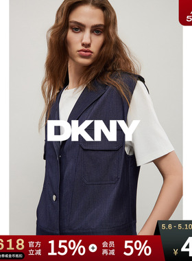 DKNY唐可娜儿春季女士现代小翻领截短式仿牛仔马甲上衣外套时尚