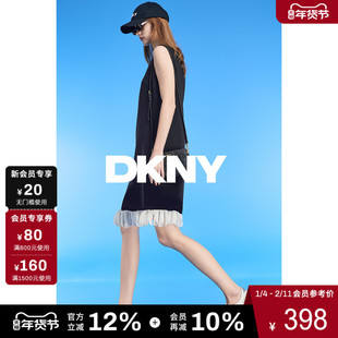 DKNY唐可娜儿夏季款优雅简约黑白撞色花边直筒无袖连衣裙女士时尚