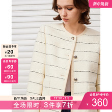 DKNY/唐可娜儿秋季女圆领气质经典条纹粗花呢小香风外套