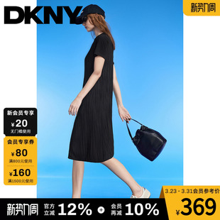 连衣裙女圆领休闲百搭褶皱拼接宽松潮流时尚 DKNY唐可娜儿夏季 短袖