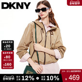 DKNY唐可娜儿春季 潮 风衣轻薄上衣时尚 长袖 连帽外套女抽绳宽松短款