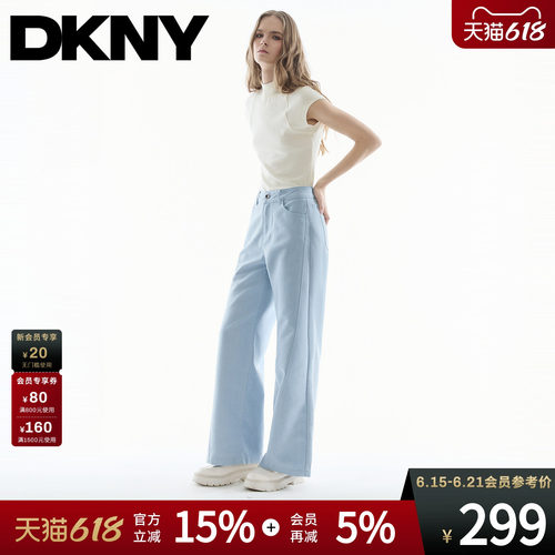 直筒休闲长裤蓝色复古风含莱赛尔