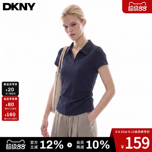 DKNY唐可娜儿美式POLO领短袖T恤女2026新款夏季修身显瘦百搭上衣t