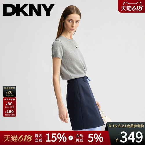正肩基础款圆领短袖针织衫