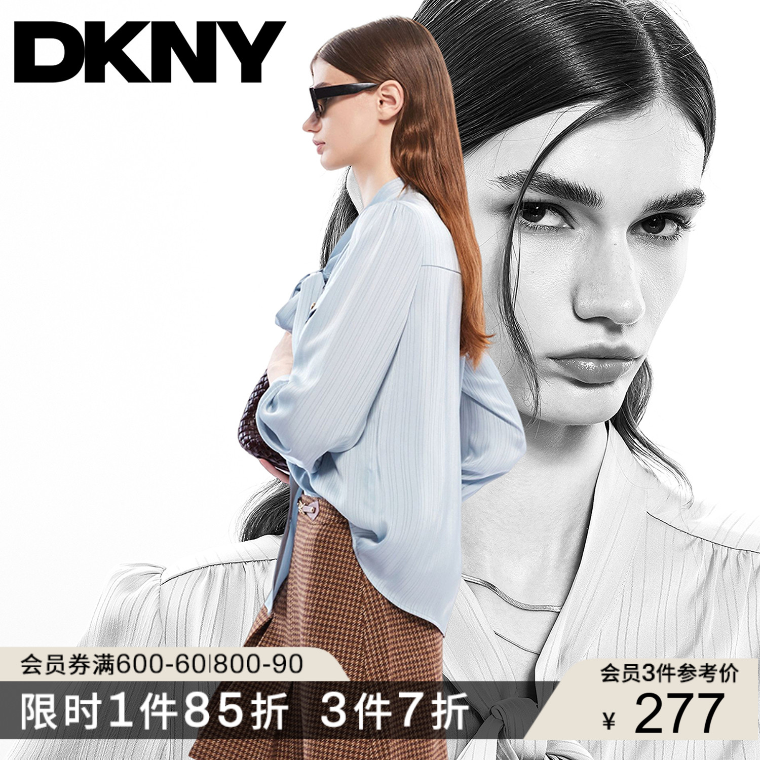 DKNY飘带领垂坠珠光缎面衬衫