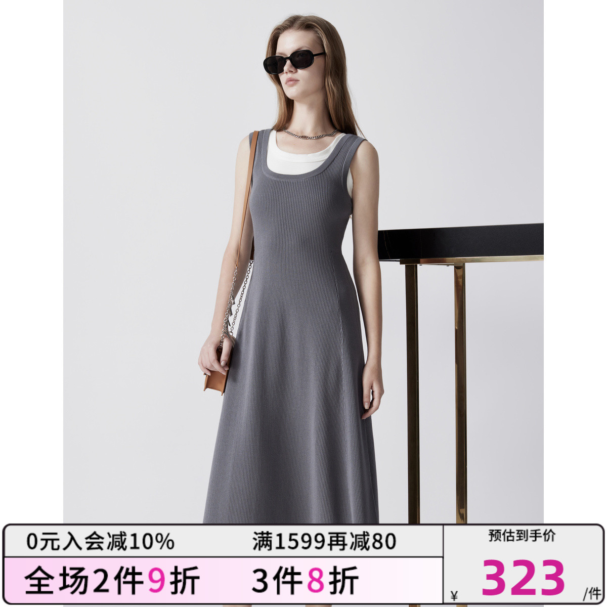 DKNY/唐可娜儿春夏修身无袖背心式针织连衣裙大方显瘦