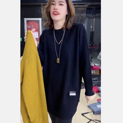 2025春季毛衣女中长款加厚保暖圆领纯色针织衫宽松减龄包臀打底衫