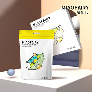 喵仙儿猫砂6L除臭低尘可冲厕所奶香豆腐砂膨润土混合猫砂工厂
