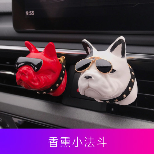 斗牛犬车摆件价格 斗牛犬车摆件图片 星期三