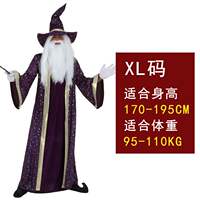 Purple Wizard Halloween Costume Robe for Adults and Kids thumbnail 8