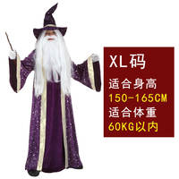 Purple Wizard Halloween Costume Robe for Adults and Kids thumbnail 5