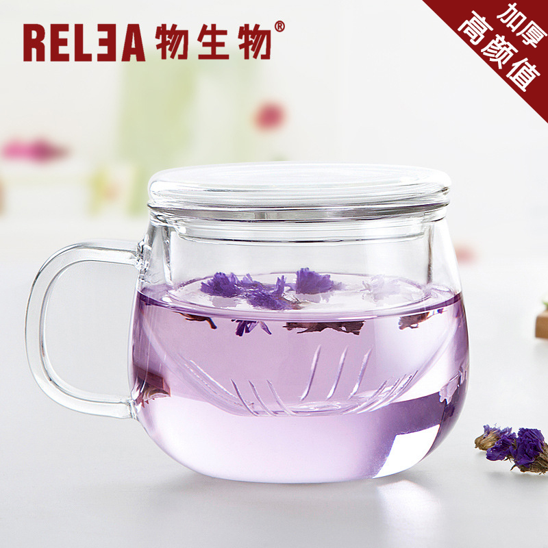 物生物耐热玻璃杯分离喝花茶
