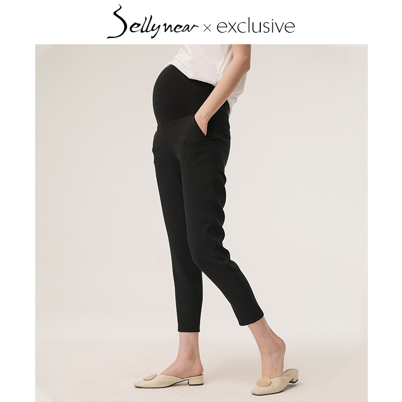 SELLYNEAR 2020孕妇装黑色时尚休闲宽松托腹萝卜裤子春秋外穿装款
