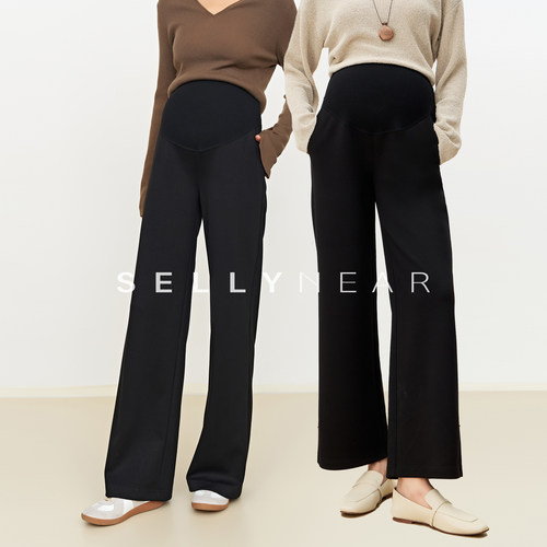 SELLYNEAR孕妇裤子秋冬新款时尚宽松顺滑莫代尔显瘦通勤直筒长裤