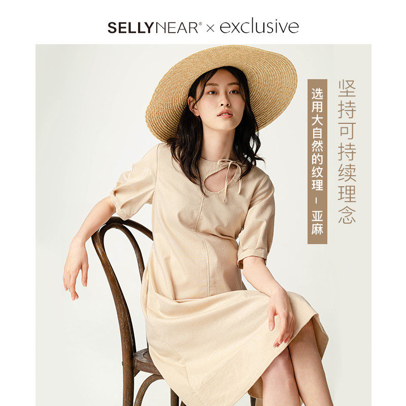 SELLYNEAR设计感高级孕妇夏装海贝色领口不对称棉麻连衣裙子夏季|ruв категории Всё для беременных и кормящих, материнство, платье - от Buy2taobao.com для оказания профессиональной услуги покупки агента Taobao