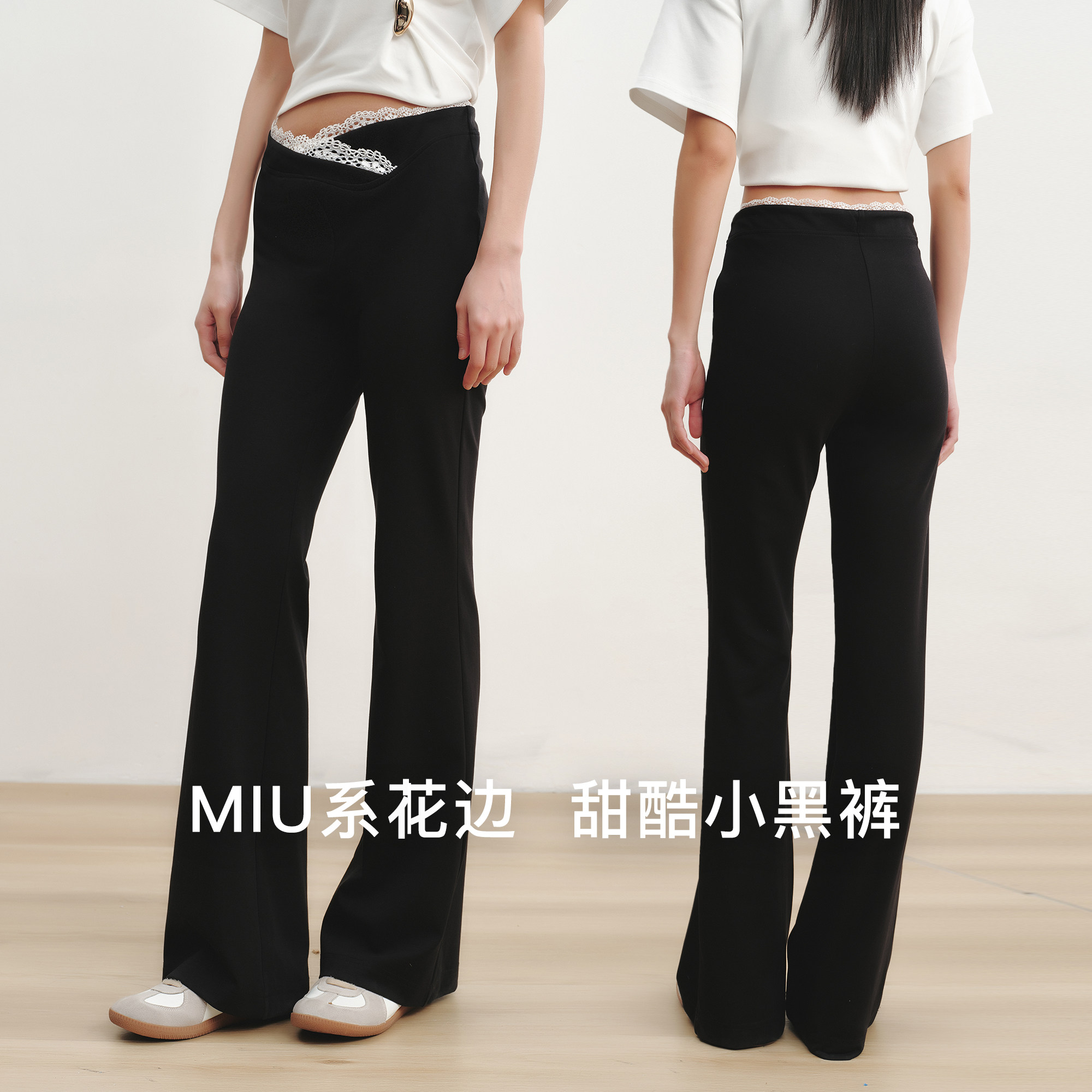 SELLYNEAR孕妇裤春夏季外穿新款时尚显瘦高个子交叉托腹孕期长裤