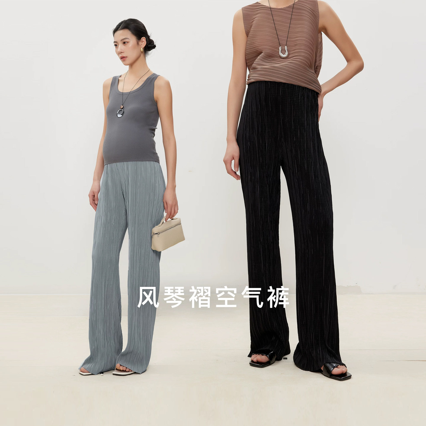 SELLYNEAR孕妇裤子夏季外穿新款时尚宽松薄款无托腹压褶空气长裤