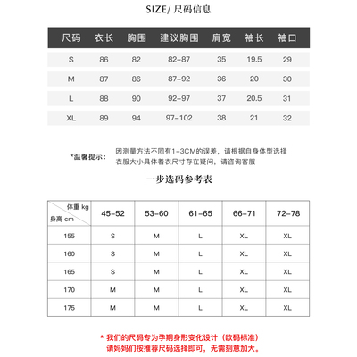 SELLYNEAR孕妇裙夏外穿2026新款时尚条纹撞色孕期针织哺乳连衣裙 — 1