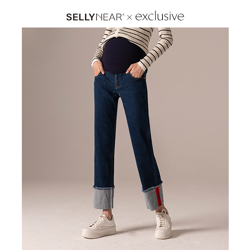 SELLYNEAR孕妇秋冬装休闲蓝色阔腿翻边牛仔裤子外穿托腹时尚冬款,孕妇装/孕产妇用品/营养,孕妇休闲裤,淘宝优惠券,粉丝福利购,淘宝优惠卷