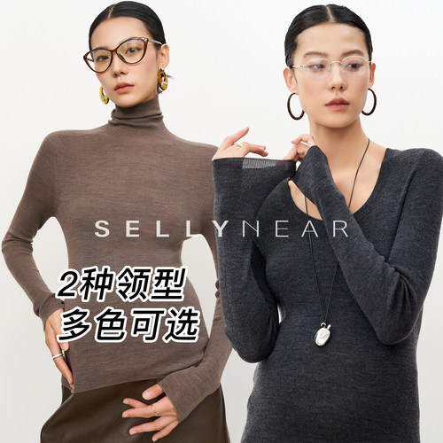 【所有女生直播间】SELLYNEAR孕妇毛衣100%羊毛无缝一体打底衫