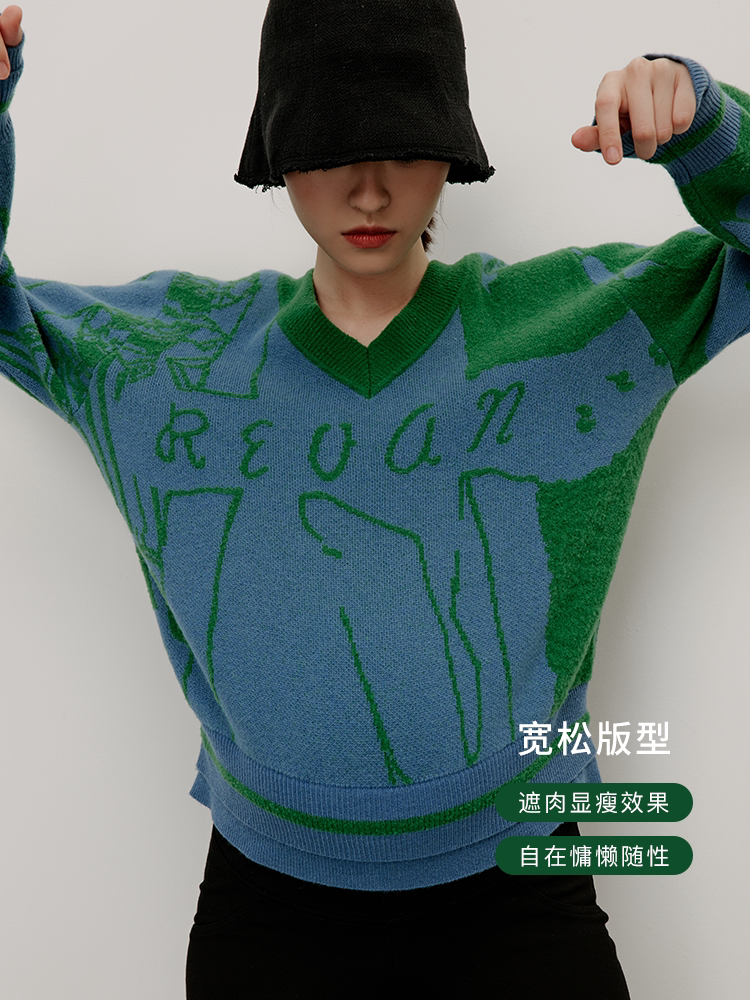 SELLYNEAR 하이엔드 출산 겨울 상의 새로운 패션 브이넥 자카드 패션 스웨터 겨울 스타일