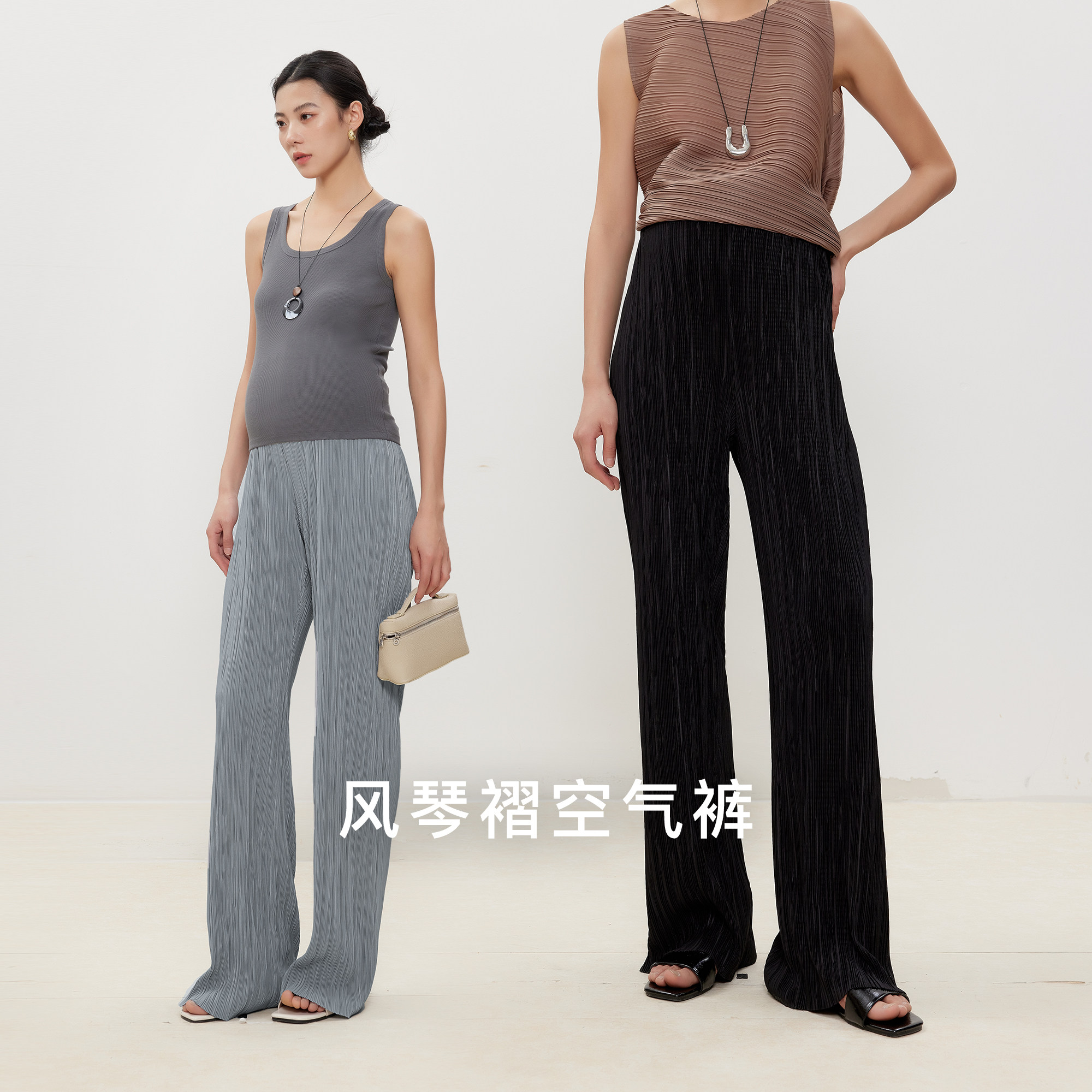 SELLYNEAR孕妇裤子夏季外穿新款时尚宽松薄款无托腹压褶空气长裤