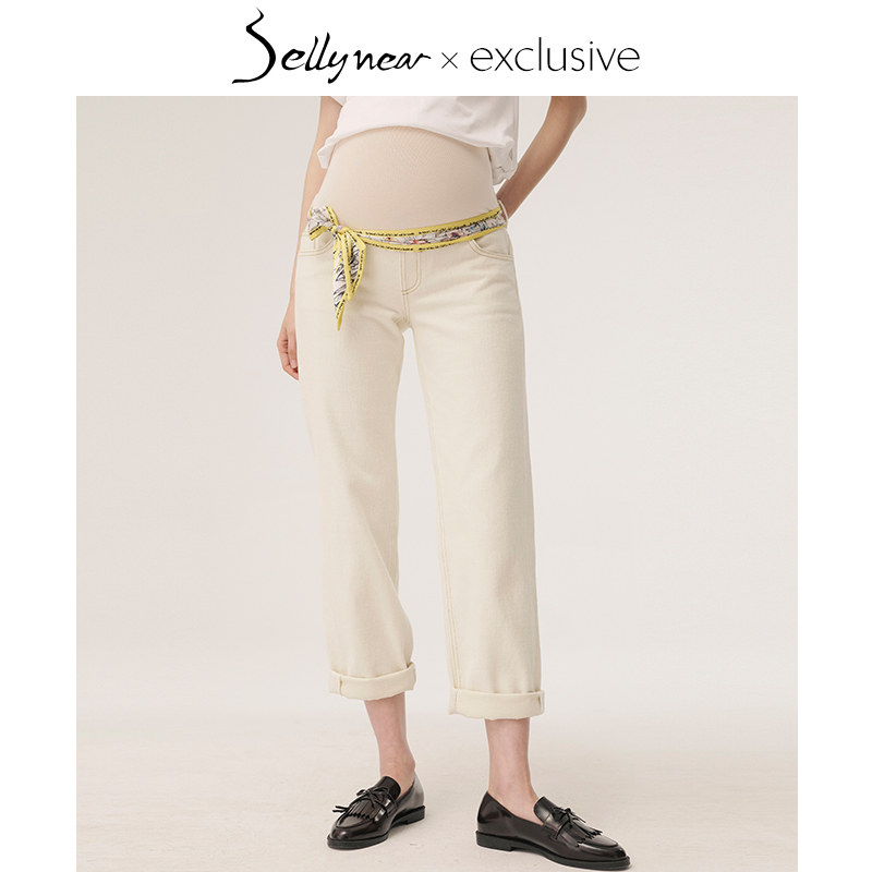 SELLYNEAR 孕妇米白色直筒显瘦宽松老爹裤装外穿托腹春秋夏季薄款