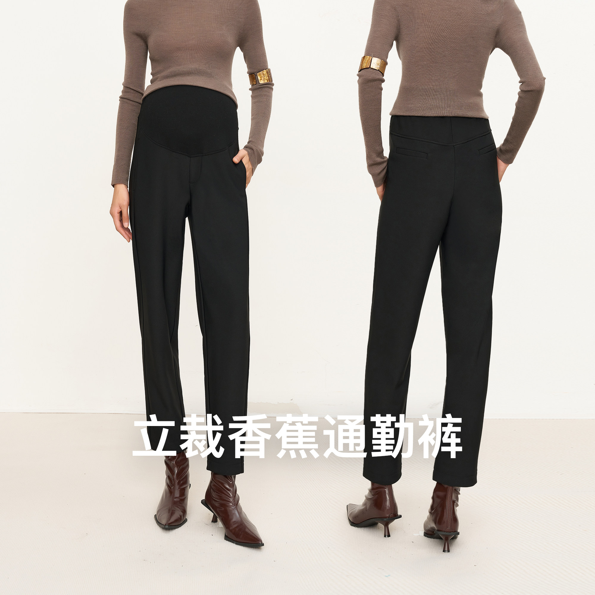 SELLYNEAR孕妇裤春秋时尚外穿宽松显瘦哈伦9分裤小鸟腿加绒烟管裤