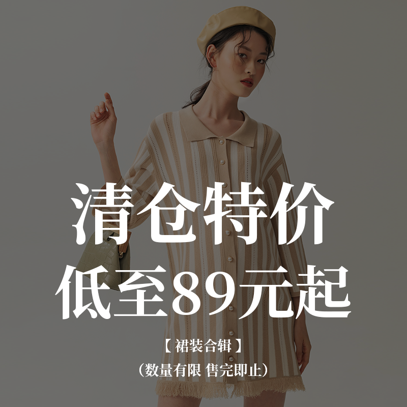 SELLYNEAR孕妇装连衣裙