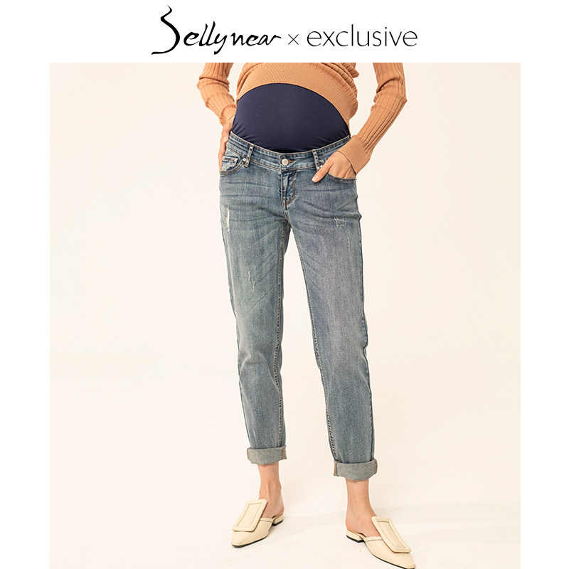 SELLYNEAR 时尚孕妇牛仔裤春秋装外穿宽松显瘦耐磨孕期外出春秋款