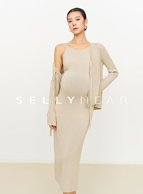 SELLYNEAR孕妇春去装套装时尚气质宽松针织吊带连衣裙开衫两件套