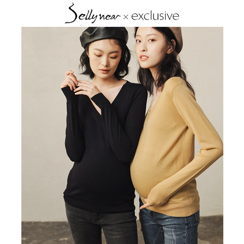 SELLYWEAR时尚修身羊毛打底毛衣