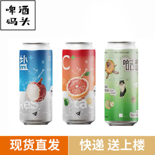 纸飞机奶海盐荔枝红柚拉德勒哈吉蜜哈密瓜斌吉林酸艾尔组合6罐