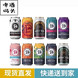 澳大利亚原装进口丹顿风暴兵团火烈鸟黑暗领主啤酒375ml