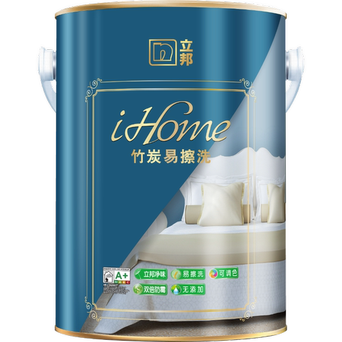【同城购】立邦iHome竹炭易擦洗内墙乳胶漆