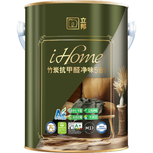 【同城购】立邦iHome竹炭抗甲醛净味五合一内墙乳胶漆V2