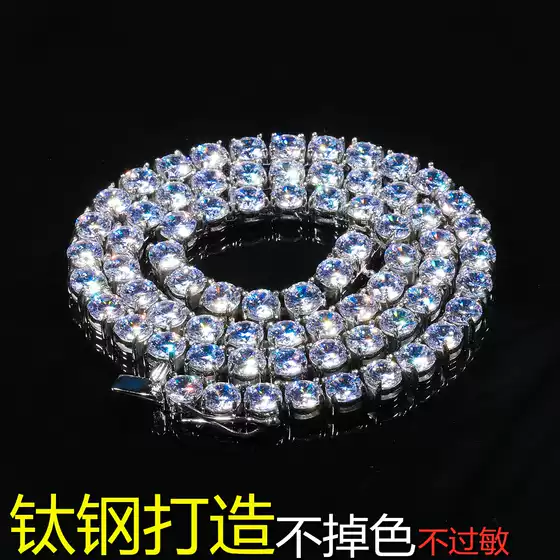 Hip hop stainless steel tennis chain titanium steel single row diamond non fading high-end zircon necklace tennis chain