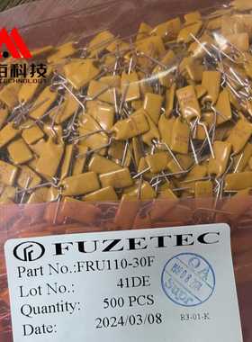 FRU110-30F FRU090/FRU135/FRU160-30F FUZETEC富致 自恢复保险丝